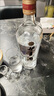 董酒 貴董酒(精裝版) 董香型白酒 54度 500ml*6瓶 整箱裝 升學(xué)宴 曬單實(shí)拍圖