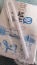 認(rèn)養(yǎng)一起養(yǎng)牛吧營(yíng)養(yǎng)早餐全脂純牛奶200mL*10盒裝整箱 曬單實(shí)拍圖