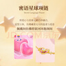 老鳳祥密語星球愛心項鏈925銀浪漫可愛琺瑯吊墜生日禮物送女友閨蜜女兒 密語星球丨品牌禮盒 曬單實拍圖