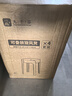 九千谷時(shí)尚圓凳塑料加厚成人凳子可疊放餐桌板凳家用椅子備用凳高凳2117 曬單實(shí)拍圖