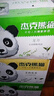 杰克熊貓精釀原漿啤酒小麥白啤茶啤百香果啤 百香果啤 1L 6罐 整箱裝 曬單實(shí)拍圖