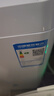 美的（Midea）迷你洗衣機(jī) MB30V21EPLUS 3KG嬰兒小型兒童內(nèi)衣洗衣機(jī) 全自動(dòng)波輪 省電 健康除螨宿舍 以舊換新 曬單實(shí)拍圖