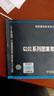 【現(xiàn)貨】23G101-11 G101 系列圖集常見問題答疑圖解 曬單實(shí)拍圖