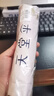 天堂 防紫外線晴雨傘三折 雨傘黑膠防曬太陽(yáng)傘遮陽(yáng)晴雨傘 山櫻粉 曬單實(shí)拍圖