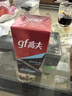 高夫（gf）恒時水潤保濕露50ml 鎖水長效保濕男士護膚品乳液 曬單實拍圖