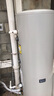 美的（Midea）空氣能熱水器家用300升超一級(jí)能效75℃高溫R32冷媒帶電輔 變頻睿泉PLSX-300(51)/DN8-B(E1)  曬單實(shí)拍圖