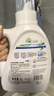 威露士la有氧洗衣液松木香1L/瓶 除菌除螨除霉去污漬留香機洗快洗手洗 曬單實(shí)拍圖