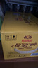 燕京啤酒 12度原漿白啤500ml*12聽(tīng) 整箱裝送貨上門    啤酒整箱批發(fā) 500mL 12罐 曬單實(shí)拍圖