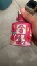 舍得 藝術(shù)舍得 致敬大師 濃香型 白酒 52度 100ml*3 禮盒裝 曬單實(shí)拍圖