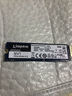 金士頓（Kingston）SSD m2固態(tài)硬盤 臺(tái)式機(jī)筆記本 (M.2接口 NVMe協(xié)議) 【新品】NV3 1TB PCIe 4.0 曬單實(shí)拍圖