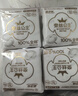 全棉時代醫(yī)護(hù)級衛(wèi)生巾超凈吸護(hù)墊純棉日用150MM  20片/包京東自營 曬單實(shí)拍圖