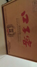 口子窖 窖藏1998 兼香型白酒 50度 500ml*6瓶 整箱裝 安徽名酒 曬單實(shí)拍圖