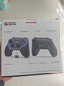 蓋世小雞（GAMESIR）超新星無線游戲手柄switch2手柄 體感手機(jī)安卓蘋果Steam電腦NS2pro電視藍(lán)牙明末絕區(qū)零黑神話悟空 曬單實(shí)拍圖
