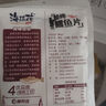 海琪花黃花魚純魚肉開袋即食帶魚鱈魚小魚仔金槍魚海鮮魚罐頭北戴河特產 混裝四種2袋 500g 曬單實拍圖