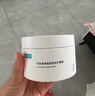 可復美煥能肌底修護涂抹式冰淇淋面膜165g改善泛紅深潤補水強韌屏障 曬單實(shí)拍圖