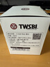 TWSBI三文堂彩色鋼筆墨水非碳素鋼筆墨水玻璃蘸水筆不堵筆彩色大瓶裝墨水帶吸墨輔助上墨器 純黑色 曬單實(shí)拍圖