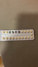  【原研進口】[達英35] 炔雌醇環(huán)丙孕酮片2mg:0.035mg*21片/盒 曬單實拍圖