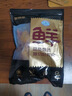 1號(hào)會(huì)員店 單凍雞翅中組合 2斤裝（奧爾良腌料包70g+雞翅中930g） 曬單實(shí)拍圖
