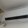 海爾（Haier）空調(diào)1.5匹/2匹掛機(jī)變頻新一級(jí)能效速冷暖AI省電節(jié)能除濕自清潔大風(fēng)量家用臥室出租房國(guó)家補(bǔ)貼20% 2匹 一級(jí)能效 【凈省電】AI智省電+速冷暖 曬單實(shí)拍圖