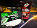 龜牌（Turtle Wax）劃痕蠟封釉漆面通用色汽車(chē)劃痕修復神器深度劃痕刮痕拋光蠟補漆 曬單實(shí)拍圖