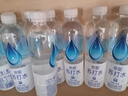 依能無(wú)糖無(wú)汽弱堿 蘇打水飲料 500ml瓶 可飲用水 塑膜裝 鋅強(qiáng)化500ml*12瓶 曬單實(shí)拍圖