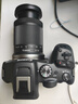 佳能（Canon）EOS R7 微單相機(jī) 4K Vlog高清視頻直播家用旅游照相機(jī) RF-S 18-150mm大變焦套機(jī) 旅行暢玩套裝 曬單實(shí)拍圖