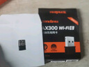 Tenda騰達 WiFi6免驅(qū)動usb無線網(wǎng)卡臺式機專用 wifi接收器臺式電腦筆記本主機網(wǎng)絡(luò)wifi發(fā)射 內(nèi)置天線 曬單實拍圖