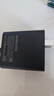 三星（SAMSUNG）（SAMSUNG）三星原裝45W新款氮化鎵充電器S24ultra超快充電頭s23u 氮化鎵45W充電頭+1米線(xiàn) 曬單實(shí)拍圖