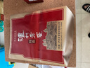 瀘州老窖 特曲 老字號(hào) 濃香型白酒 52度 500ml*2瓶裝(含禮袋) 曬單實(shí)拍圖