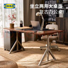 宜家（IKEA）IDASEN伊朵森可升降辦公桌家用電腦桌書(shū)桌學(xué)習(xí)桌電競(jìng)桌 褐色/米黃色120x70cm 曬單實(shí)拍圖