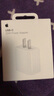 Apple/蘋果 20W USB-C手機充電器 原裝充電器手機快充頭蘋果充電器  適用iPhone/iPad/Watch/AirPods 曬單實拍圖