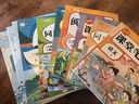 2025年二年級語文上冊下冊同步練字帖（2冊）部編教材版小學(xué)生練字帖每日一練硬筆鋼筆楷書書法字帖掃碼演示生字筆畫筆順練習(xí)上書香節(jié)閱讀節(jié) 曬單實(shí)拍圖
