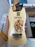 蒂花之秀洗發(fā)水八植精華調(diào)養(yǎng)洗發(fā)乳700g去屑止癢蓬松控油持久留香洗發(fā)露 曬單實(shí)拍圖
