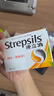 英國使立消Strepsils潤喉糖喉嚨痛含片血橙維C24粒 止咳嗽慢性咽炎喉炎清咽護(hù)嗓子疼癢痛薄荷糖喉片兒童進(jìn)口 曬單實拍圖