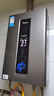 美的（Midea）燃氣熱水器16升天然氣熱水器洗澡家用增壓水伺服零冷感速熱強排式節(jié)能恒溫開機自檢補貼立減15%RF3 16L 【一廚兩衛(wèi)全屋供水大水量】增壓水伺服 【節(jié)能省氣 速熱靜音】 曬單實拍圖