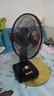 揚(yáng)子揚(yáng)子電風(fēng)扇臺(tái)扇家用搖頭電扇辦公室宿舍轉(zhuǎn)頁扇出租房小型桌面風(fēng)扇輕音臥室省電風(fēng)大 大號(hào)塑葉 三擋按鍵基礎(chǔ)款 曬單實(shí)拍圖