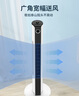 美菱（MeiLing）電風(fēng)扇家用塔扇低噪輕音辦公風(fēng)扇無葉立式/交流定頻風(fēng)扇節(jié)能搖頭落地MPF-DA0024 曬單實(shí)拍圖