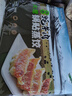 天天念叨高原牦牛肉大蔥鍋貼蒸煎餃520g24只 清真速凍水餃子早餐宵夜速食 曬單實(shí)拍圖