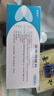 [風(fēng)定寧]非布司他片 40mg*28片 3盒裝 曬單實(shí)拍圖