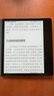 掌閱（iReader）Ocean4 Turbo 2025 7英寸智能閱讀本 電子書閱讀器 墨水屏電紙書 平板電腦學習看漫便攜 星際黑 曬單實拍圖