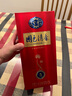 寶豐酒 國(guó)色清香陳壇5 清香型白酒 商務(wù)宴請(qǐng)節(jié)日送禮自飲聚會(huì)純糧白酒 50度 500mL 1瓶 【高度】單瓶 曬單實(shí)拍圖
