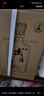武陵酒 琥珀509 醬香型白酒53度 509mL 單瓶禮盒 送禮佳品（無(wú)禮袋） 曬單實(shí)拍圖