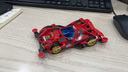 田宮（TAMIYA）四驅兄弟 巨無(wú)霸 正版拼裝四驅車(chē) 兒童賽車(chē)玩具 生日禮物 曬單實(shí)拍圖