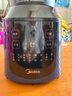 美的（Midea）破壁機家用多功能豆?jié){機加熱早餐榨汁輔食機 降噪預(yù)約碎冰料理機1.75L大容量3-4人用254F 國家補貼 曬單實拍圖