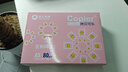 亞太森博拷貝可樂A5打印紙 80g500張*10包 加厚雙面復(fù)印紙 發(fā)票財(cái)務(wù)憑證紙 整箱5000張【專業(yè)造紙廠牌】 曬單實(shí)拍圖