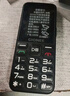 金立（Gionee）老年人手機(jī)4G全網(wǎng)通老年機(jī)全新款超長待機(jī) 大字體大聲音大按鍵學(xué)生老人專用備用功能機(jī)G510 黑色 曬單實(shí)拍圖