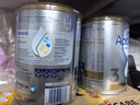 愛他美（Aptamil）白金澳洲版 幼兒配方奶粉 3段(12-36個(gè)月) 900g 3罐箱裝 曬單實(shí)拍圖
