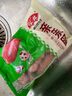 安井 親親腸 300g 1包 火鍋丸子麻辣燙關(guān)東煮燒烤丸料 空氣炸鍋食材 曬單實(shí)拍圖