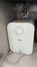 海爾（Haier）國(guó)家補(bǔ)貼20%小廚寶電熱水器6.6升 EC6.6FA 一級(jí)能效 2200W速熱家用廚房小型儲(chǔ)水式節(jié)能保溫?zé)崴畬?曬單實(shí)拍圖