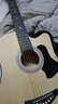 維卡斯（WEIKASI）民謠吉他初學者木吉他單板新手入門練習琴guitar吉它學生男女樂器 38英寸原木色+禮包【初學推薦】 曬單實拍圖